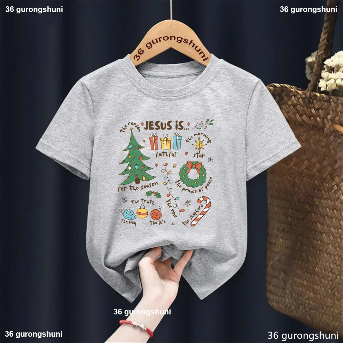 Jesus Is The Reason For The Season Pattern Print T-Shirt Boys/Girls, Retro Nativity Shirt, Christian Kid Holiday Christmas Tees