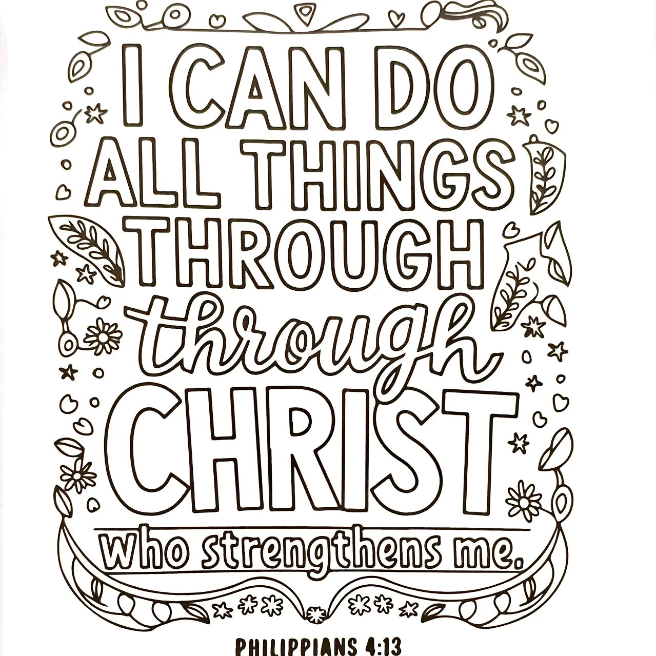 24 page deluxe adult color book - Bible scripture theme, vivid watercolor design, with a "Bible Scripture Color Book" cover