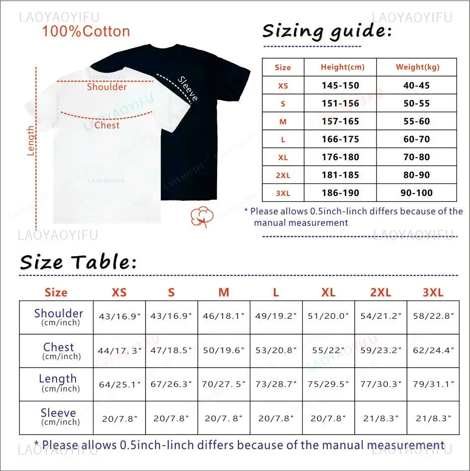 Christian Streetwear Tshirt Child of God Galatians 3 26 Bible Verse Jesus Shirt Faith Based Church Tee Aesthetic Casual Top